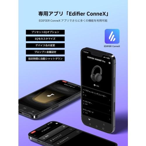 Bezdrátová sluchátka Edifier W800BT Pro s aktivním potlačením hluku [Bluetooth 5.4 / Potlačení hluku -44 dB / Kabelový zvuk ve vysokém rozlišení] Multi-Point