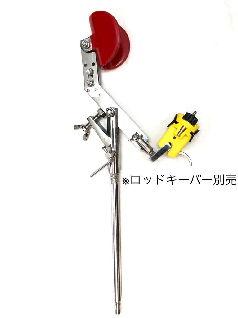 Stainless steel rod holder and piton rod set of 5 Casting driving throwing rod piton rod rod rod rod fishing red Rod holder part Mouth size inner 20mm