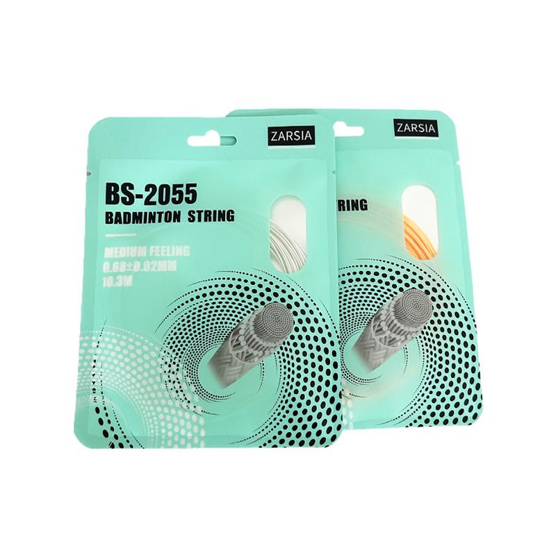 Length 10M Badminton Line 0.73Mm Novice Badminton Racket Line Elastic, Resistant To Hitting Can Be Used For Multi-Color Training