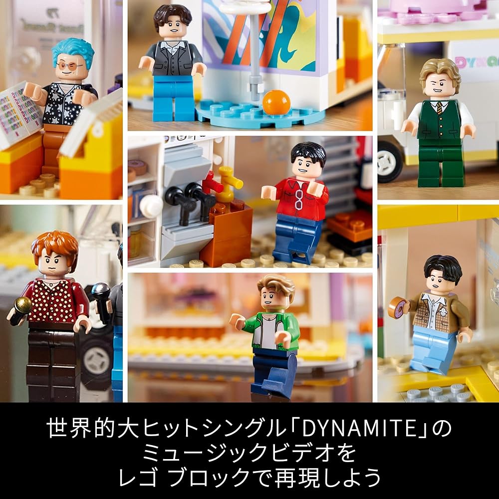 LEGO Ideas BTS Dynamite Building Blocks Toy Gift for Men Women Home Decor 21339