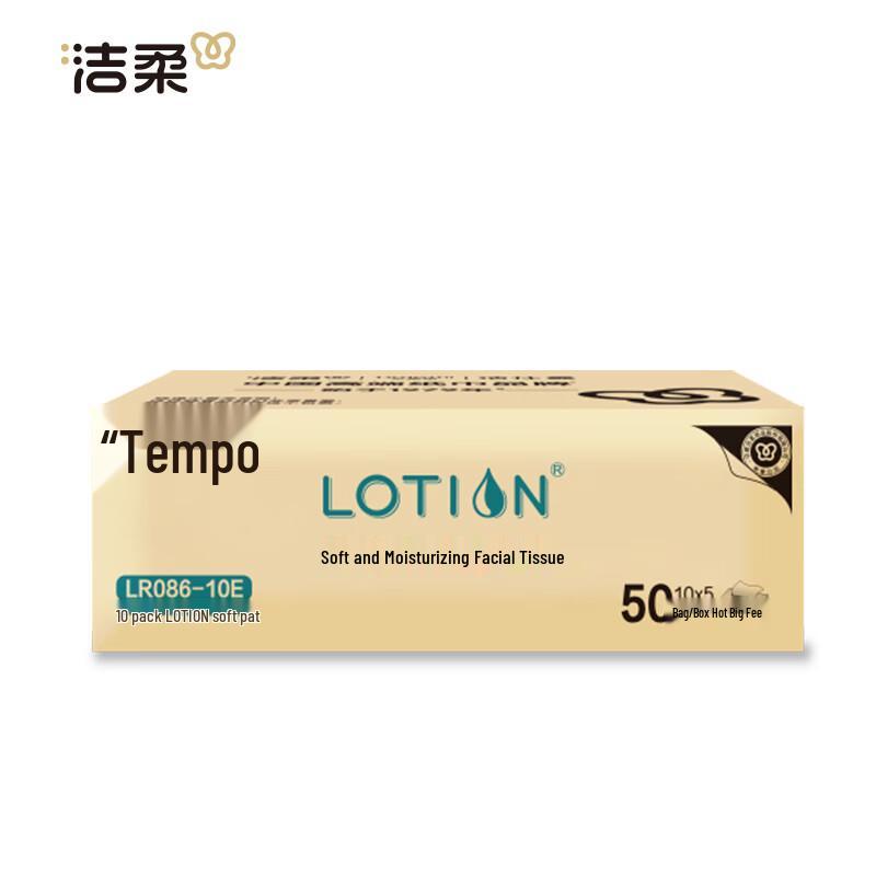 Jie Rou Cloud Soft Lotion Facial Tissues