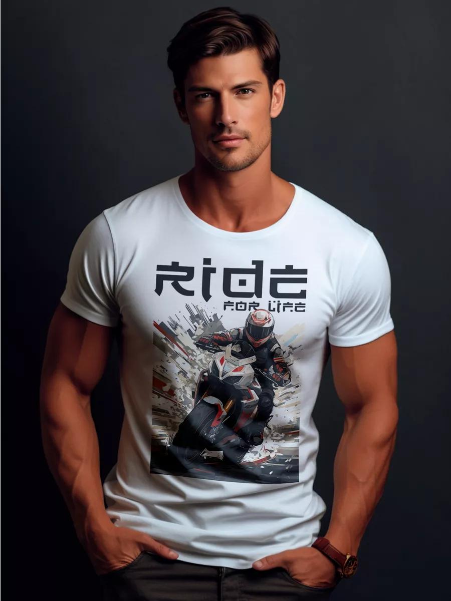 White skull print T-shirt 4XL
