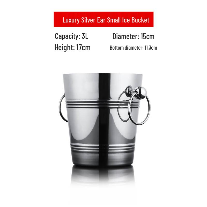 Zhaoran Stainless Steel Thickened Ice & Champagne Bucket