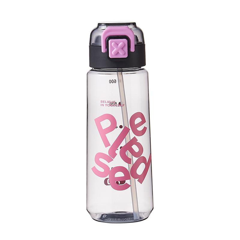 

Space Cup Portable Plastic Water Bottle With One Click Open For Students And Outdoors 550ml чорний