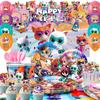 112 Stuks Cartoon Verjaardagsfeest Decoraties, Cartoon Accessoires - Cartoon Achtergrond Platen Ballonnen etc Feestartikelen voor Cartoon Verjaardags Bedankjes & Decoratie