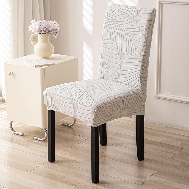 Universal Stretch Leaf Chair Covers Removable Solid Seat Slipcovers for Dining Room Banquet 1 2 4 6 Pack