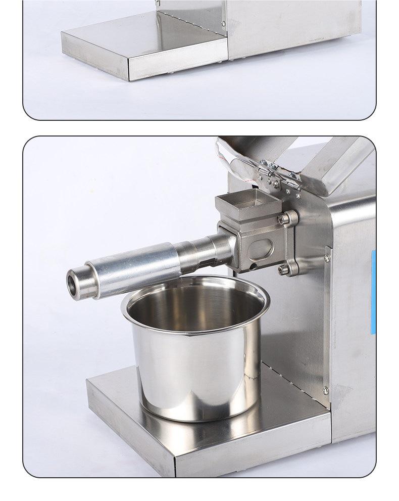 Compact Multi-functional Stainless Steel Smart Oil Press for Home & Commercial Use