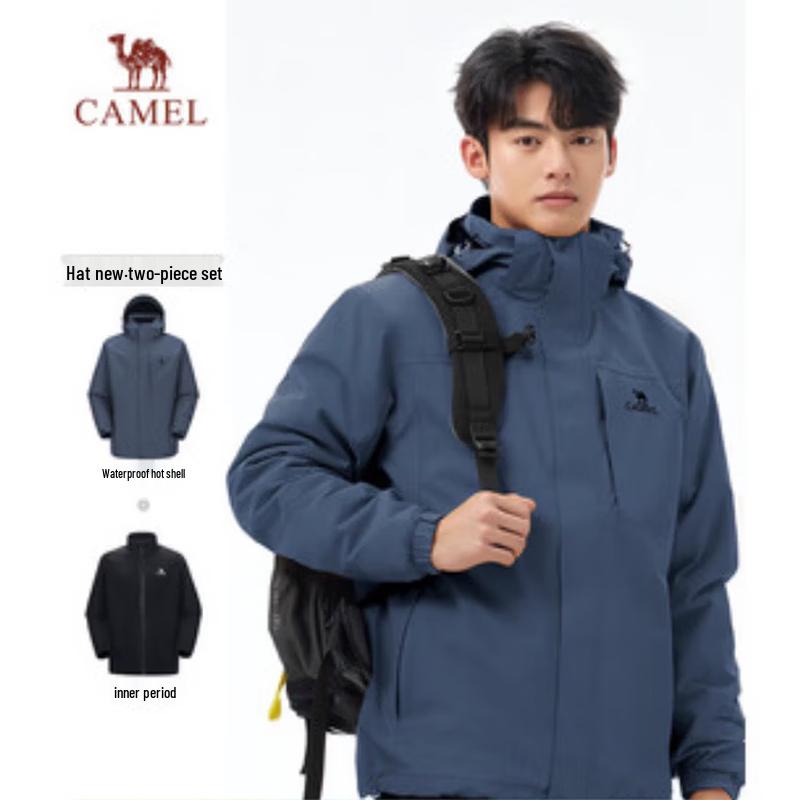 Camel Men's 3-in-1 Fleece-Lined Outdoor Jacket A9W214119AX