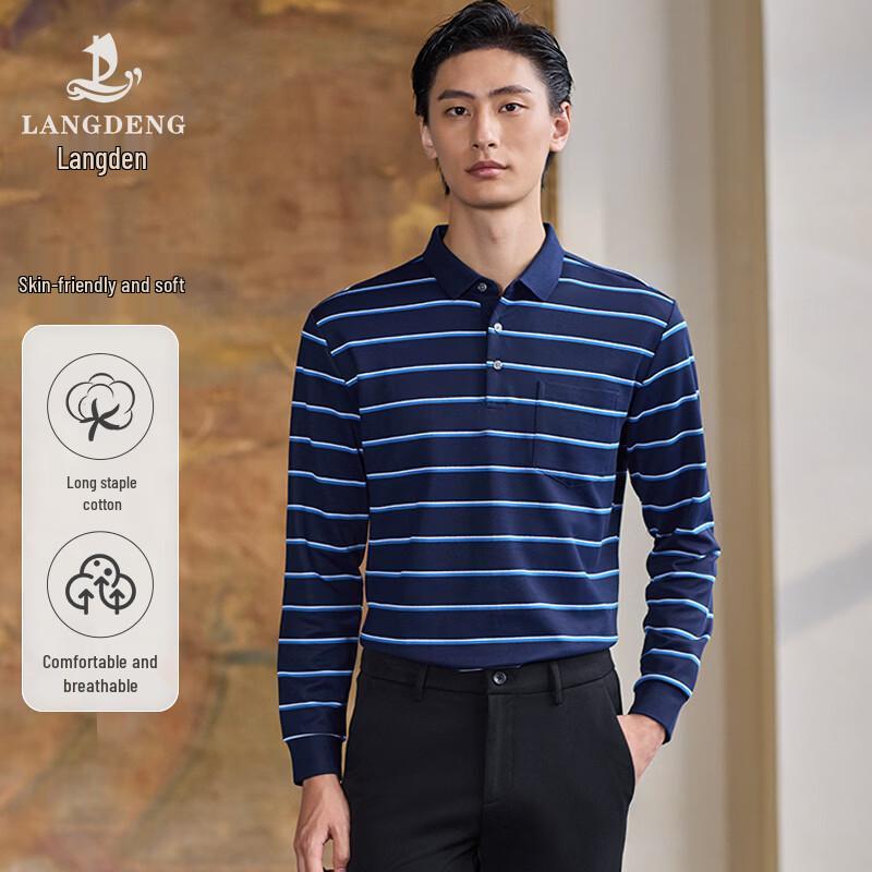LANDENG Men s 2025 Autumn Long-Staple Cotton Striped Polo Shirt L
