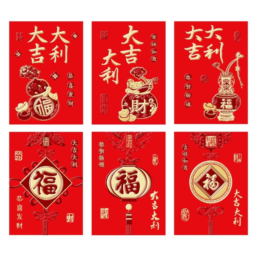 Light Weight Spring Festival For Chinese New Year Red Envelopes New Year Bag Red Purs Lucky Purse