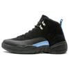 12 Retro Nubuck 2009 130690-018