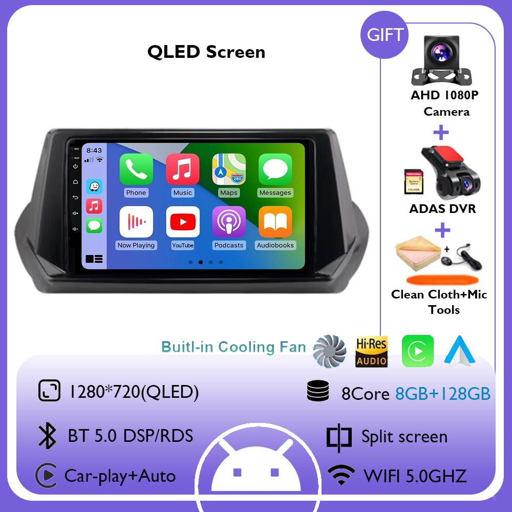 9Inch Android 14 Wireless Carplay Auto For Peugeot 2008 208 2019 2020 2021 2022 Car Radio Multimedia Video Player Navigation GPS