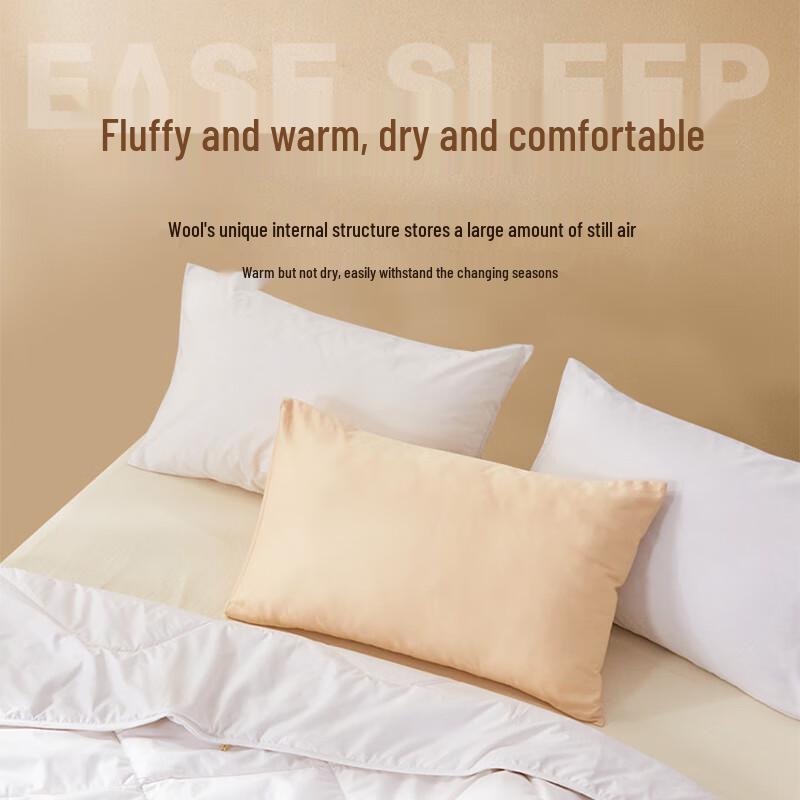 FUANNA Elegant Wool Duvet