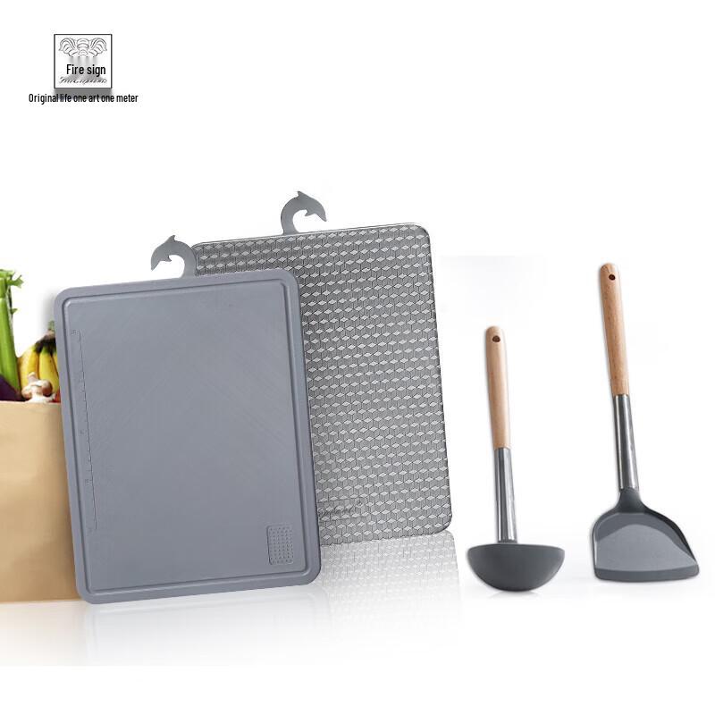 Fulinmen 3-Piece Kitchen Utensil Set