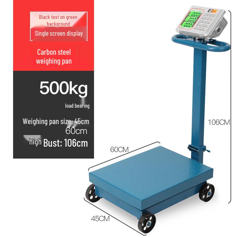 Ru Han 500kg Wheeled Commercial Electronic Platform Scale