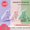 Kids' DIY Anti-Scald Multi-Function Hot Melt Glue Gun