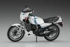 Hasegawa Yamaha RZ250 1982 Plastic Model 21758 1/12 (4L3) w/Cowl