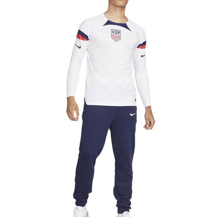 Nike Fußballtrikot Fan Edition, USA, Heim Herren Weiß DN0673-101