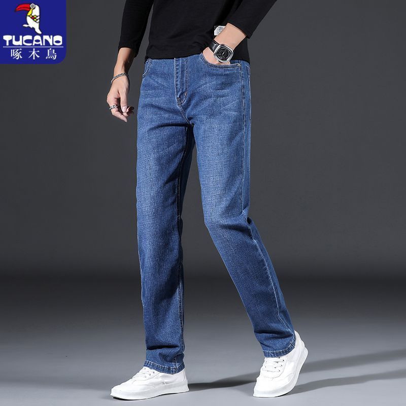 Specht Jeans dünn locker gerade trendige Marke lässig große Größe neue lange Hose Q4X