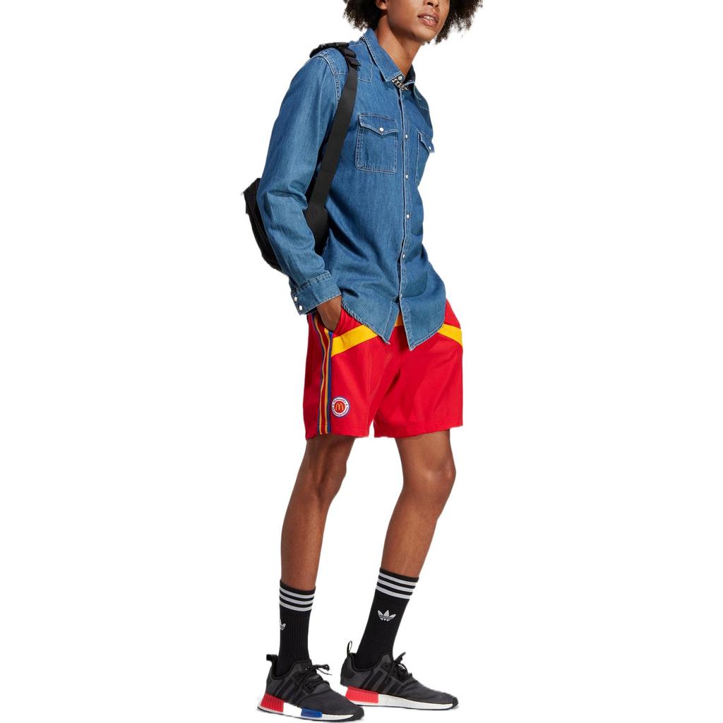 Adidas Basketball Shorts Men's Red HB0736