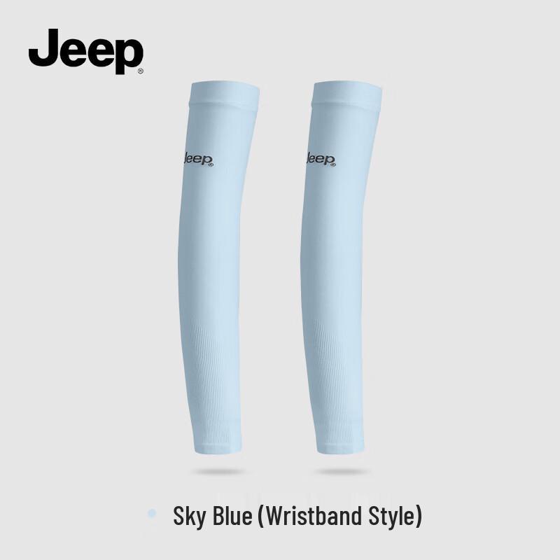 

JEEP UV Protection Ice Silk Arm Sleeves No Finger-hole