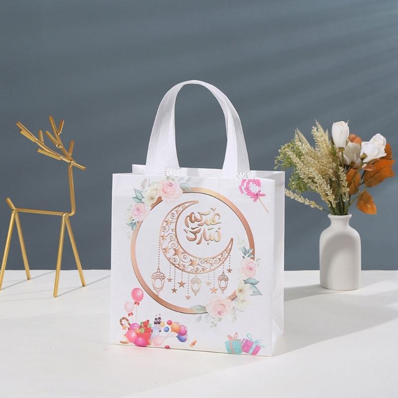 6Pcs Eid Mubarak Gift Bags with Handles Handheld Gift Packaging Pouches for Children Girl Boy Birthday Party Gift