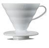 HARIO V60 Transparent Dripper VDR-02-W White for 1-4 Cups Hand Drip