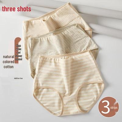 Three Guns Cloud Feel Women's High-Waist Antibacterial Cotton Briefs