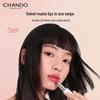 CHANDO Soft Mist Langanhaltender Lippenstift