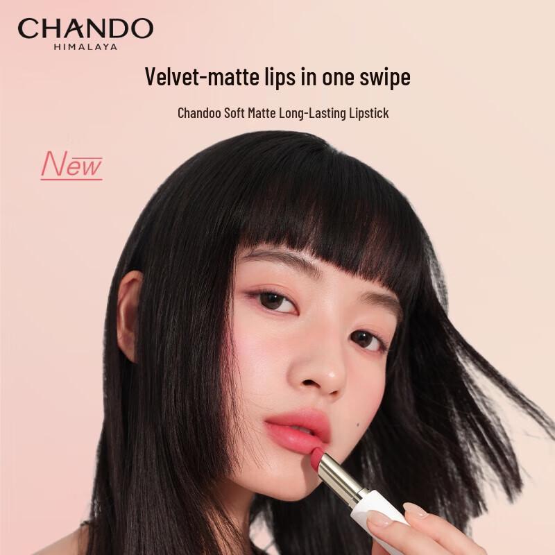 CHANDO Soft Mist Langanhaltender Lippenstift