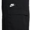 Nike Men's Sports Shorts Summer Woven Cargo Shorts Loose And Simple Style, FB1247-104