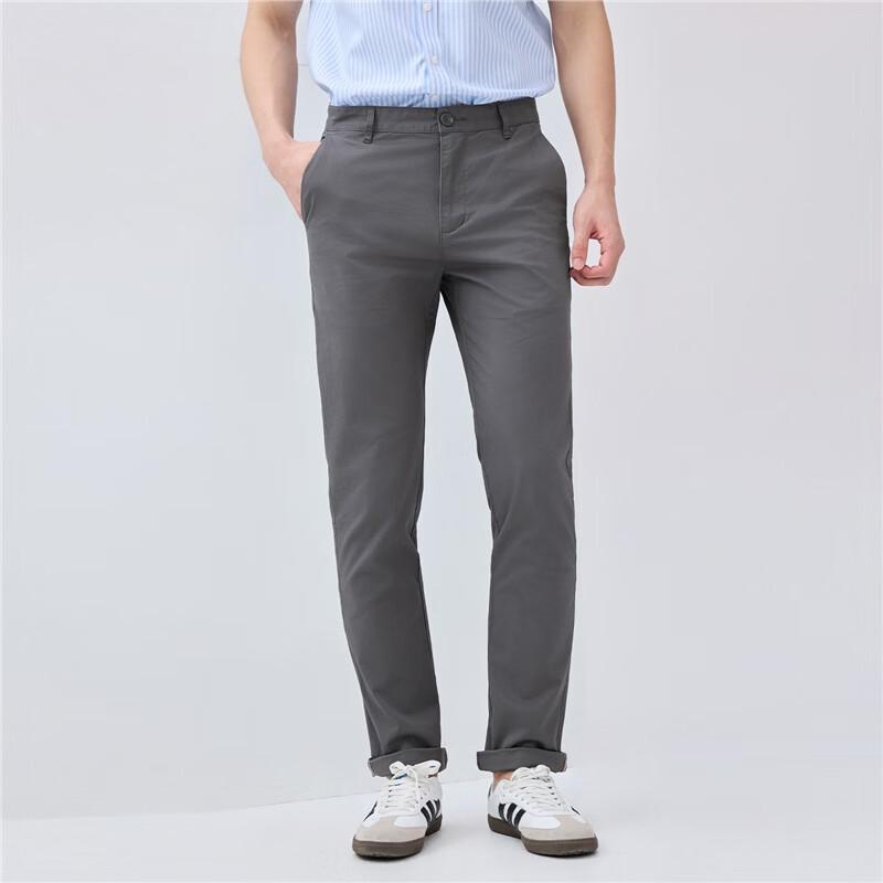 Giordano Men's Lightweight Slim-Fit Stretch Straight Chinos