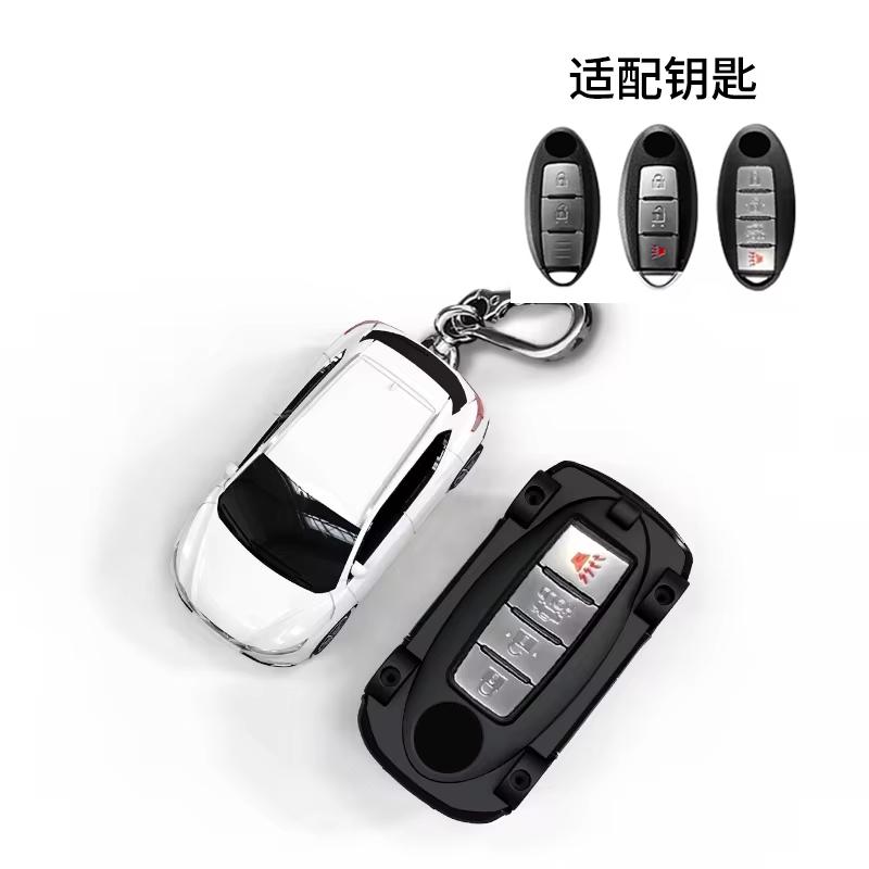 Car Model For Nissan Qashqai Key Case For Altima Coupe Armada Gtr Maxima Murano Cross Remote Key Cover Fob Keychain Accessories