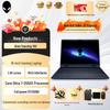 Dell Alienware Starship 16X Gaming & Design Laptop (CN Version)