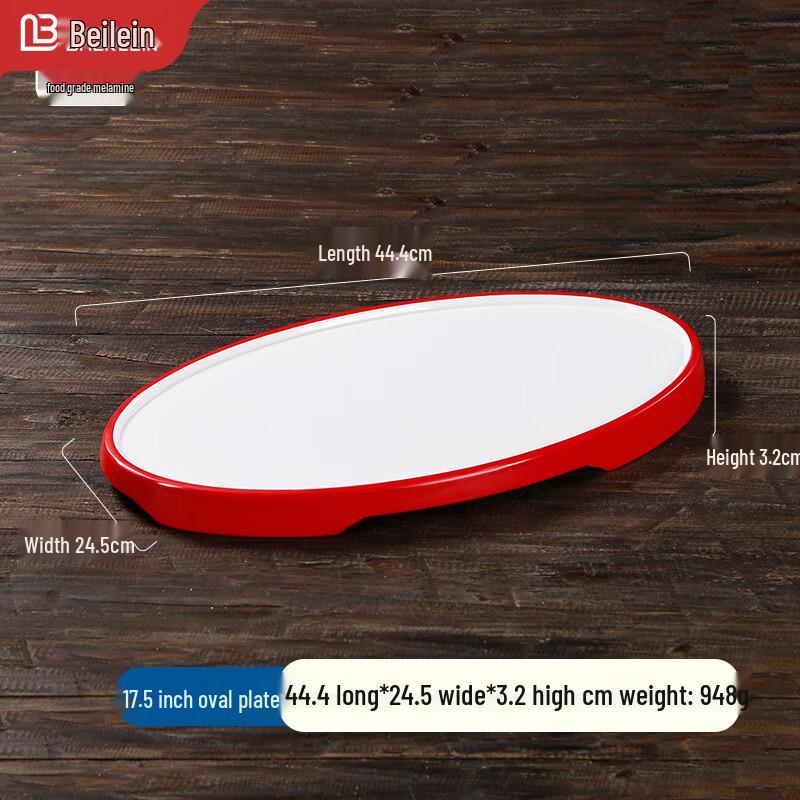 Commercial Melamine Deep Serving Plates