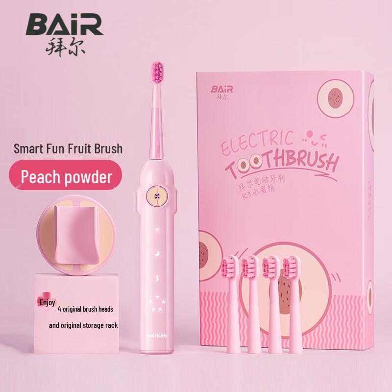 

BAIR K9 Children s Rechargeable Electric Toothbrush