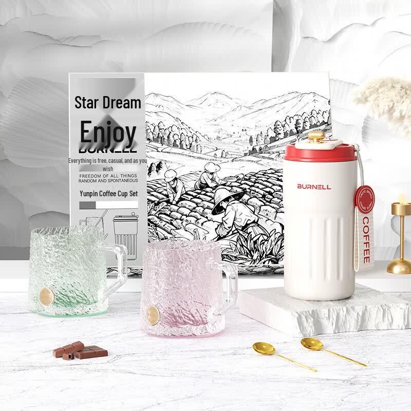 Burnell Coffee and Glass Drinkware Set
