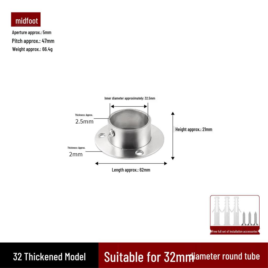 Stainless Steel Flange Base for Clothes Rods & Curtain Fixings