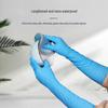 Ming Yuan 16-inch Extra-Long Thickened Nitrile Rubber Gloves