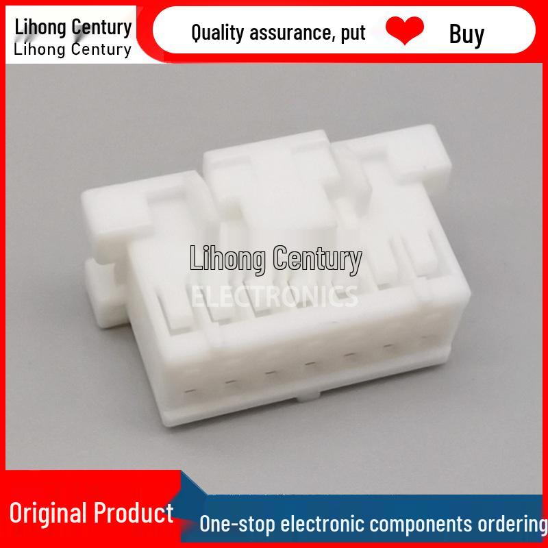 XADRP-14V Original Genuine 2.5mm Pitch JST Connector - 14P Wire-to-Wire/Board Housing