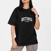 Retired 2026 Shirt Retirement Gift for Men Women Funny Retirement Party Tee
