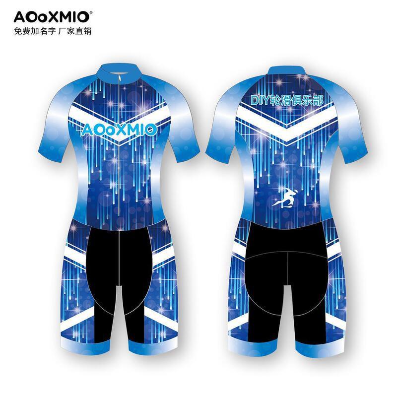 Kids Adult Cycling Roller Skating Speed Suit Quick-Dry Stretch Breathable Sportswear Unisex
