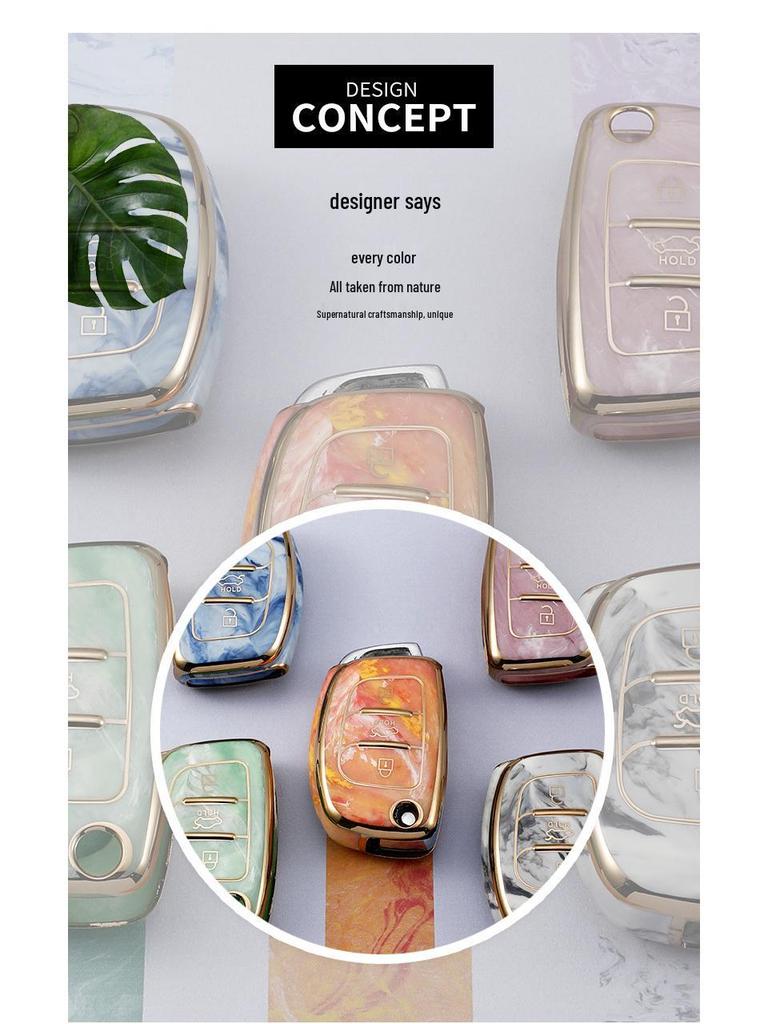 Schlüsselhülle für Beijing Hyundai Mistra, Elantra, Santa Fe, ix25, ix35