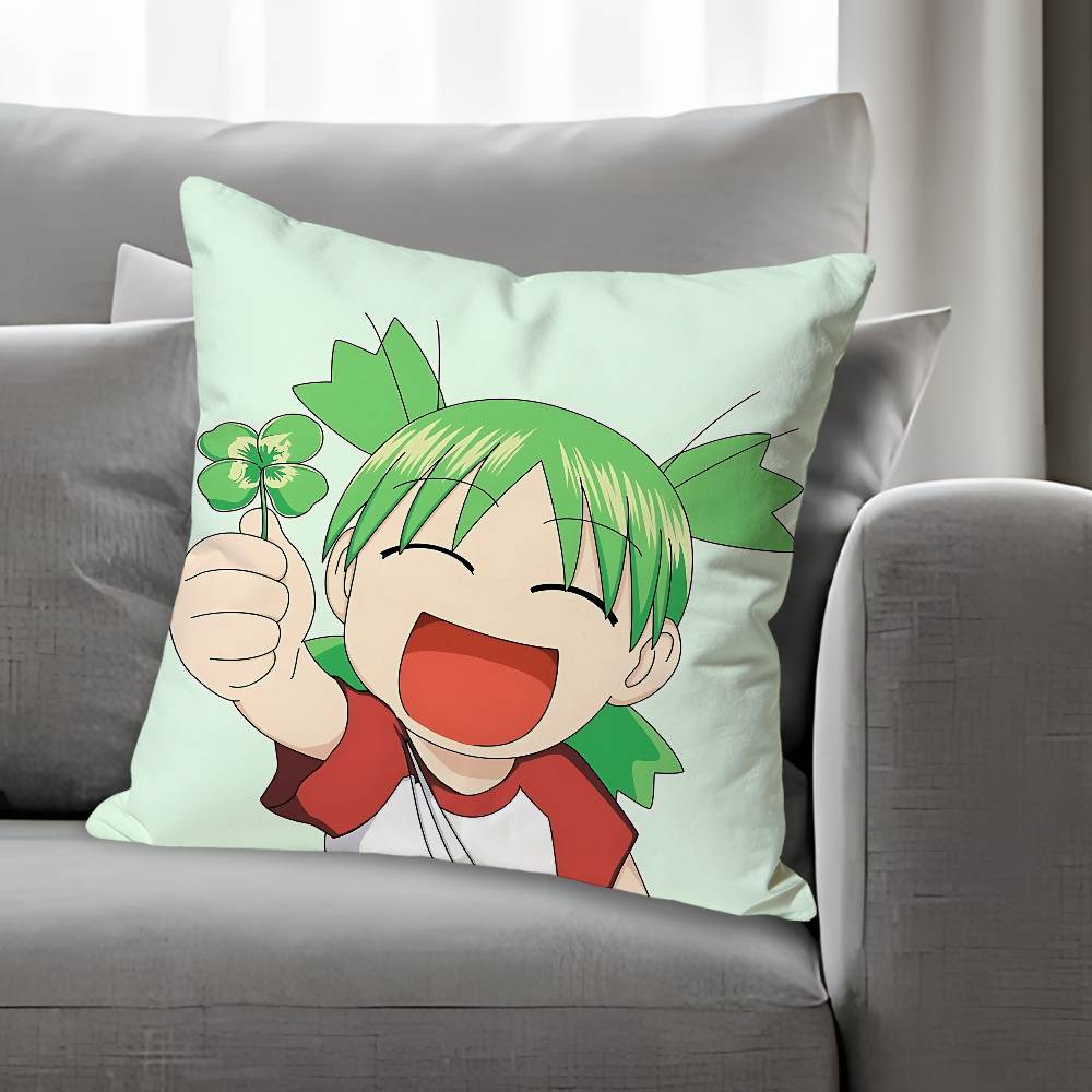 Y-Yotsuba Cute K-Koiwai Cushion Cover Suitable For Sofa Car Bedroom Office Cushions Decorative Pillow Case