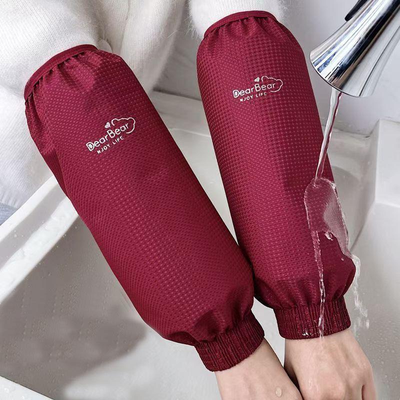 Waterproof Long Cuff Sleeves for Autumn/Winter - Stain-Proof Protective Covers for Kitchen Chores, Men & Women