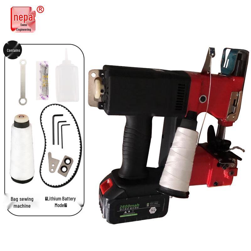 Ruigong Handheld Electric Bag Closer CN plug (adapter included)