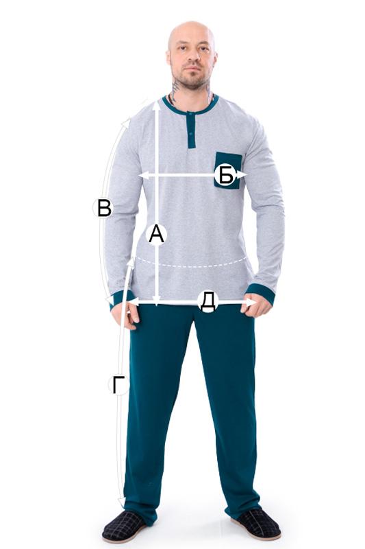 Men’s Cotton Pajamas – Lightweight, Breathable & Soft Touch Any Season 8625-001 HC