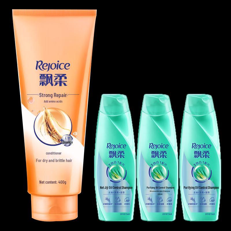 

Rejoice Oil Control & Volumizing Shampoo & Ginseng Conditioner Set