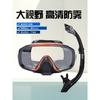 New Tempered Glass Diving Goggles Full Dry New Equipment Practical Diving Mask