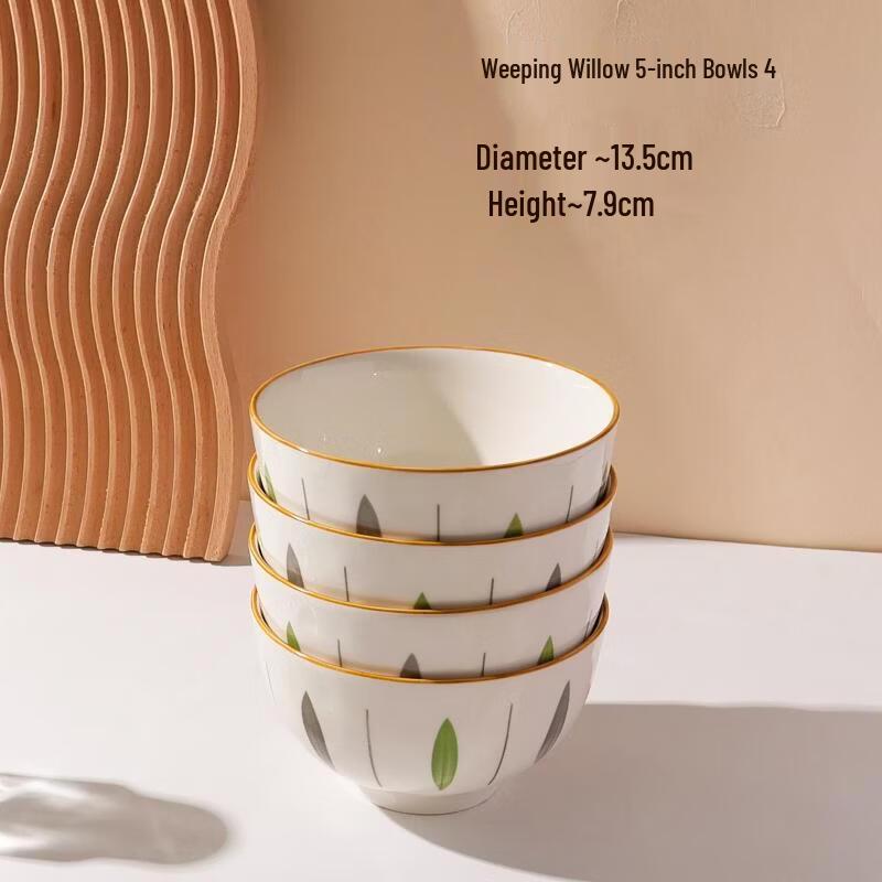HANDUNYOU Willow Pattern Ceramic Rice Bowls